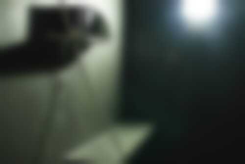 Квест Алькатрас