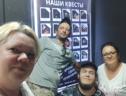 Отзыв на Ночная смена от Виктория Морева